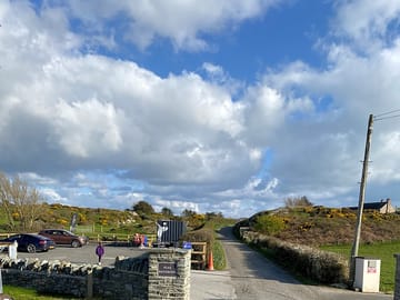 Entrance to the site