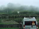Fog over the hills of tramonti.