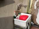 Outside sink for washing up, hot and cold water feed