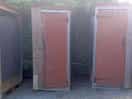 Might not look like much but actually some great camp loos!