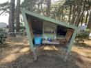Pod home