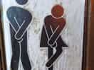 Quirky toilet sign 😂😂