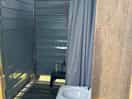 Shower shack