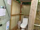 Eco toilets