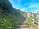 Walk up to the cliff side