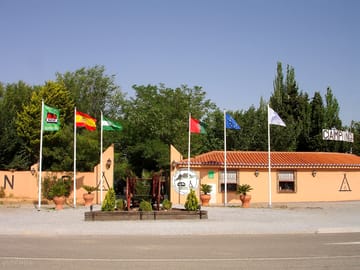 Main entrance