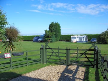 The entrance to our site