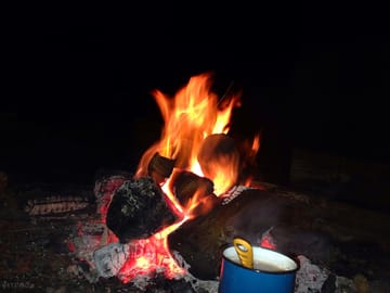 Fire