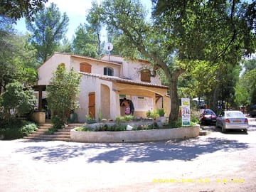 Campsite reception