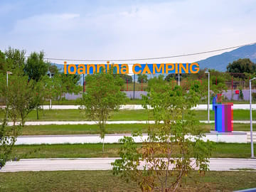 Touring pitches