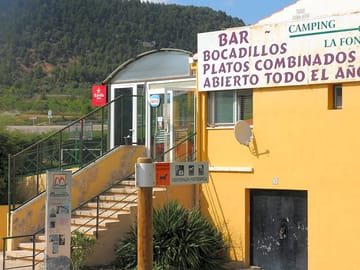Bar entrance
